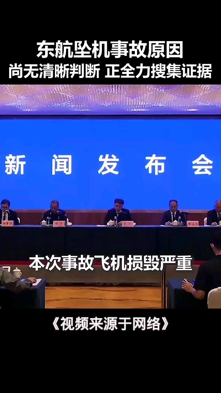 最新短新聞集錦，聚焦時(shí)事熱點(diǎn)，傳遞最新資訊，最新短新聞集錦，時(shí)事熱點(diǎn)速遞，最新資訊一覽