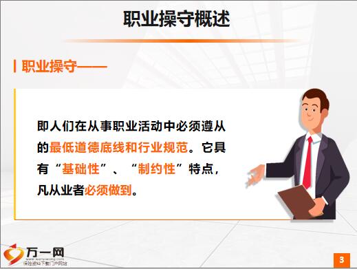 娛樂(lè)圈“獨(dú)占頂流”全攻略：深度解析其誕生、維持與未來(lái)趨勢(shì)