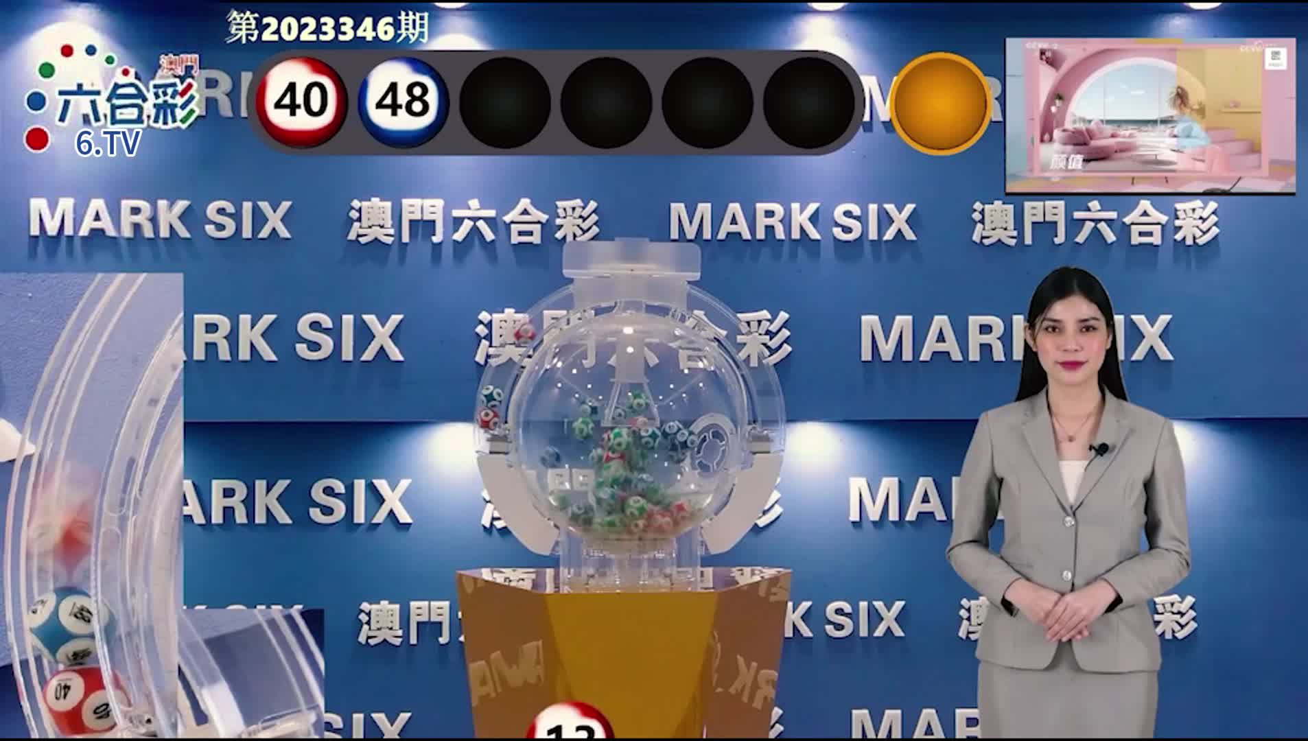 探索未來的澳門，新澳門期期準(zhǔn)展望（XXXX年視角），澳門未來展望，新澳門的發(fā)展藍(lán)圖（XXXX年視角）