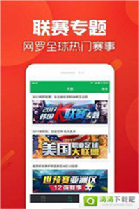 王中王493333今晚開(kāi)獎(jiǎng)，期待與驚喜的交匯之夜，王中王493333今晚開(kāi)獎(jiǎng)，期待與驚喜的交匯之夜