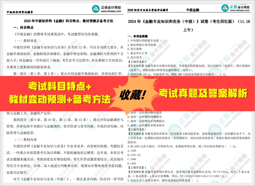 邁向未來(lái)，探索2025全年資料免費(fèi)大全的無(wú)限可能，邁向未來(lái)，探索全年資料免費(fèi)大全的無(wú)限可能（2025）