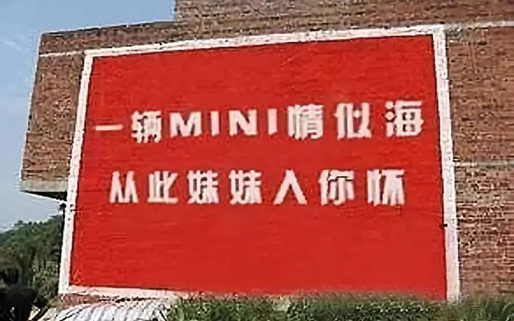 鳳凰老家與管家婆的傳奇故事，數(shù)字背后的溫情與智慧，鳳凰老家與管家婆的傳奇故事，溫情與智慧的數(shù)字背后之旅