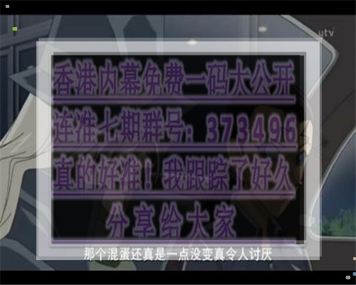 王中王493333特馬王中王，傳奇與榮耀的象征，王中王493333特馬，傳奇與榮耀的象征