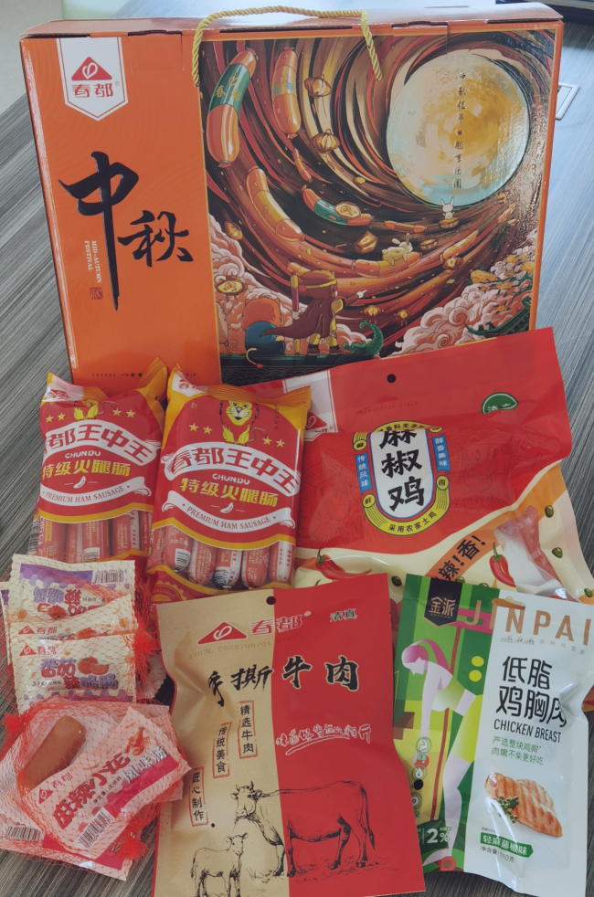 探索數(shù)字背后的秘密，關(guān)于77777788888王中王中2024的奇幻之旅，數(shù)字背后的秘密，奇幻之旅之王中王777777與88888在2024的傳奇故事探索