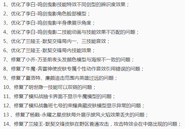 新澳門天天免費謎語解法探索，澳門每日免費謎語解法揭秘