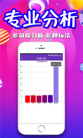 新天天彩免費資料大全，探索與利用，新天天彩免費資料大全，探索與利用的秘密