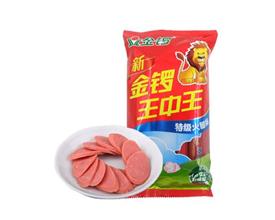 王中王493333中特大全，揭秘背后的故事與魅力，揭秘王中王493333背后的故事與獨(dú)特魅力