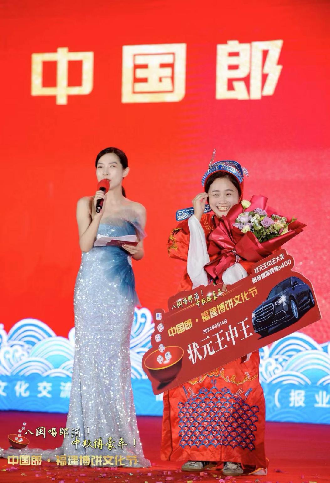 探索數(shù)字背后的故事，王中王與數(shù)字777777與數(shù)字8888的傳奇之旅，王中王，數(shù)字傳奇之旅——777777與8888的神秘故事探索