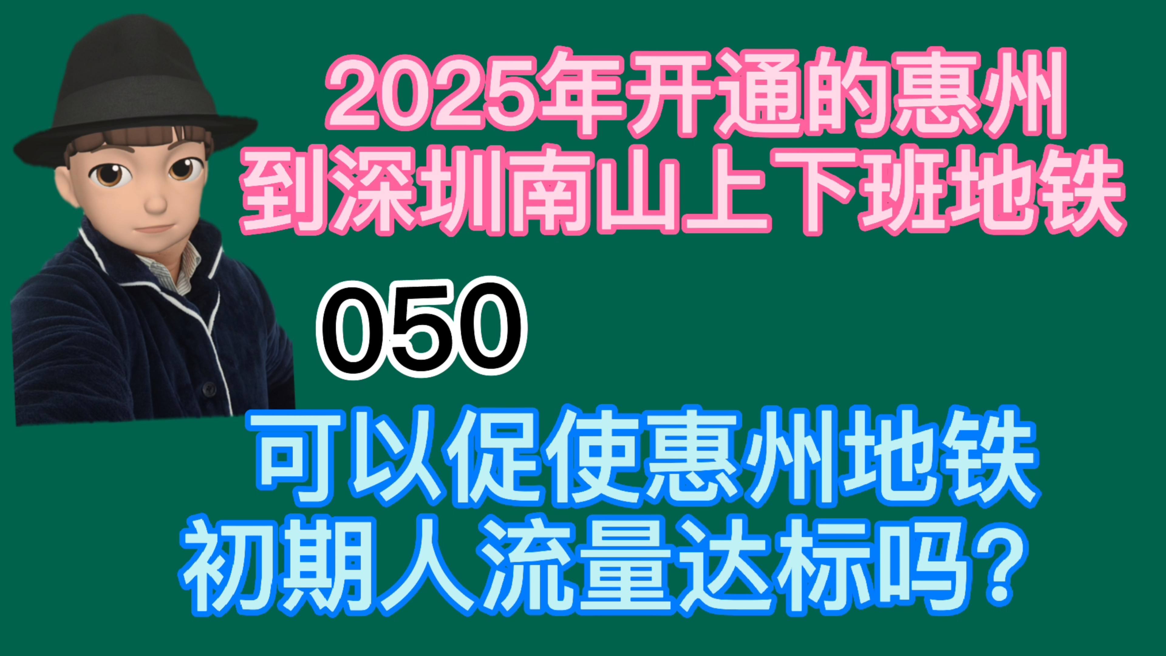 新奧2025天天開好彩，邁向成功的每一步都在書寫輝煌篇章，邁向輝煌篇章，新奧2025天天開好彩，每一步鑄就成功之路