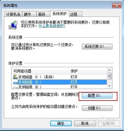 新門內(nèi)部資料免費(fèi)提供（更新時(shí)間），新門內(nèi)部資料免費(fèi)更新