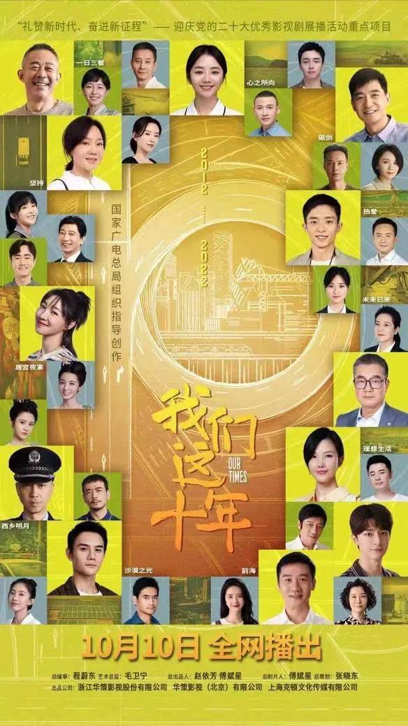新門內(nèi)部資料大全更新，深度解讀與前瞻性探討，新門內(nèi)部資料更新解讀與前瞻性探討深度解析