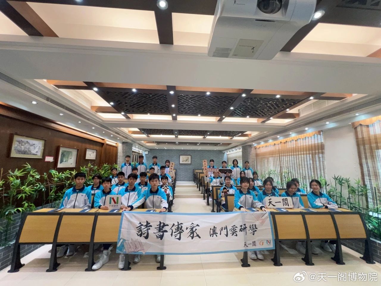 新澳門管家婆一特一中，探索現(xiàn)代博彩管理的典范，現(xiàn)代博彩管理典范，澳門管家婆一特一中探索之路