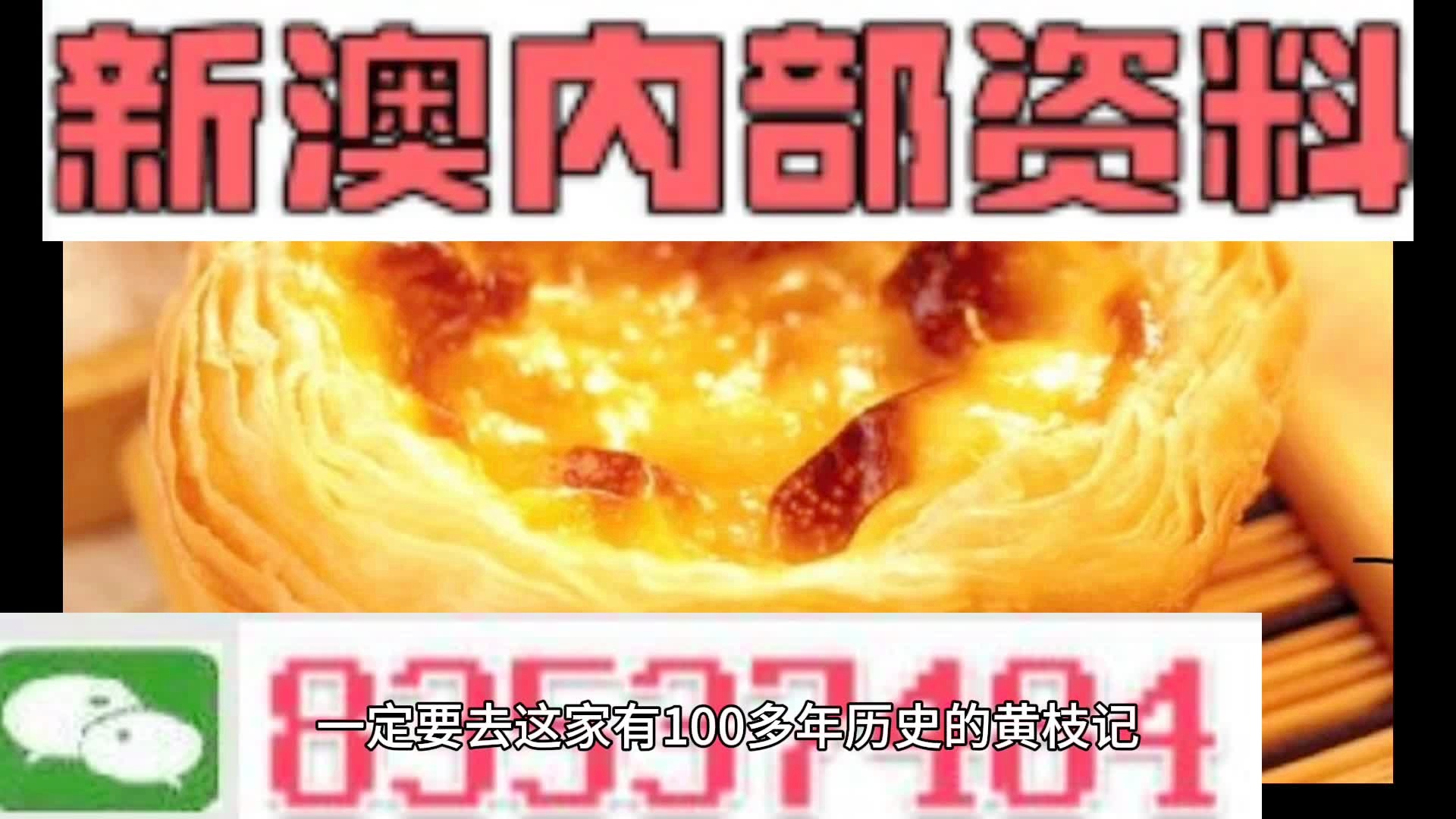 探索未來(lái)，2025精準(zhǔn)資料大全免費(fèi)共享時(shí)代來(lái)臨，探索未來(lái)，2025精準(zhǔn)資料免費(fèi)共享時(shí)代的大門(mén)已開(kāi)啟