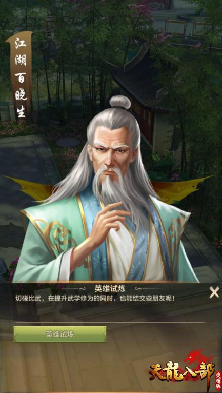 探索2025天天彩，免費資料的無限可能，探索天天彩未來趨勢，免費資料與無限可能性的探索（2025年展望）