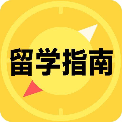 邁向信息公正之路，2025正版資料的免費公開，邁向信息公正之路，2025正版資料免費公開共享時代開啟
