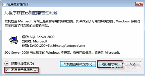 關(guān)于7777788888管家婆的百度釋義與探討，7777788888管家婆，百度釋義與深入解析