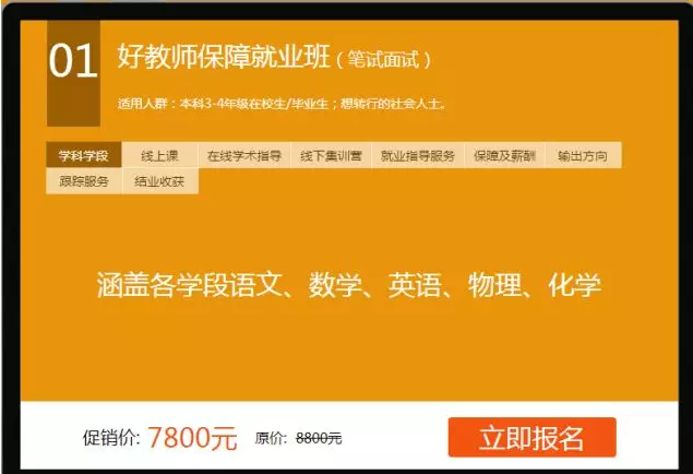 新奧精準免費提供港澳彩，探索精準資訊的力量，新奧精準免費提供港澳彩，探索精準資訊的力量與影響