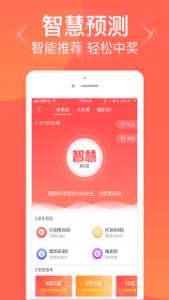 揭秘管家婆三肖三必中一的神秘面紗，揭秘管家婆三肖三必中一的神秘面紗，真相大揭秘