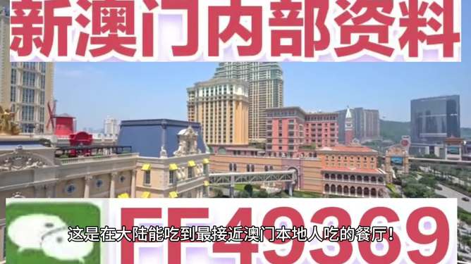 澳門彩票的未來(lái)之路，探索與期待，澳門彩票的未來(lái)之路，探索發(fā)展，期待輝煌