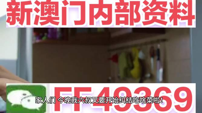 探索未來之門，新澳門開獎結(jié)果揭曉之夜（2025年今晚），探索未來之門，新澳門開獎結(jié)果揭曉之夜（獨家報道）