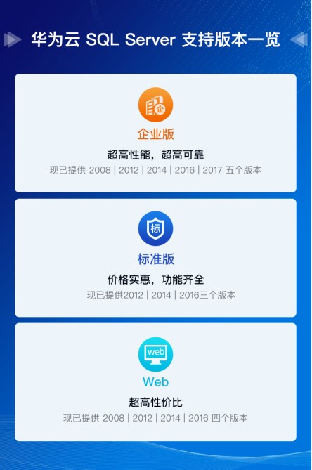 鳳凰網下的管家婆老家，故事與探索，鳳凰網下的管家婆老家，故事與探索之旅