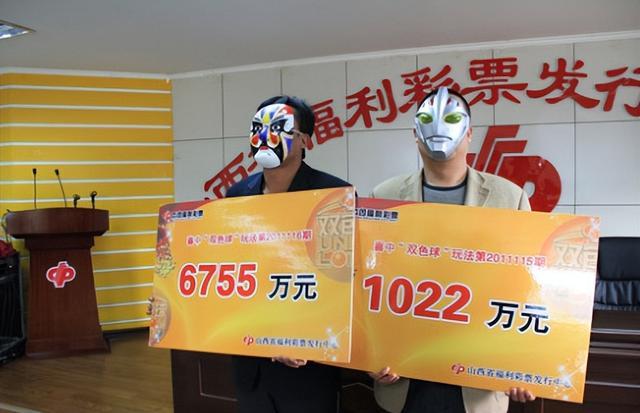 鳳凰網(wǎng)中特開(kāi)獎(jiǎng)結(jié)果，王中王風(fēng)采再現(xiàn)，數(shù)字組合77777與88888的神秘魅力，鳳凰網(wǎng)特開(kāi)神秘?cái)?shù)字組合，王中王風(fēng)采再現(xiàn)，77777與88888的魅力展現(xiàn)