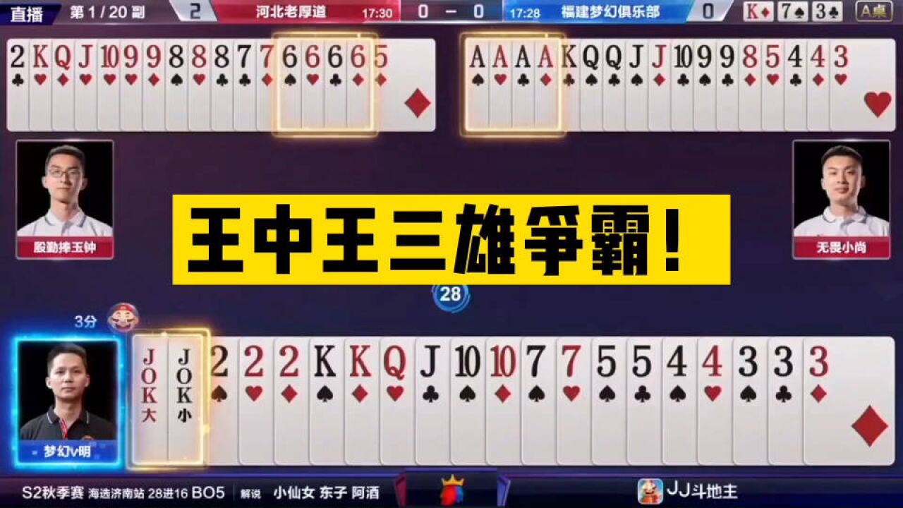 探索72396王中王高手論壇，一個高手云集的技術(shù)交流圣地，72396王中王高手論壇，技術(shù)交流圣地的探索
