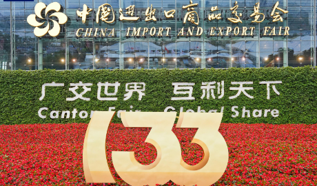 澳門管家婆與中國(guó)的獨(dú)特魅力，探尋中澳合作的無(wú)限可能，澳門管家婆與中國(guó)獨(dú)特魅力，探尋中澳合作潛力無(wú)限之旅