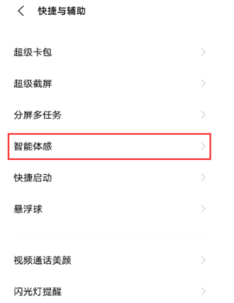 香港鐵算算盤4887，免費公開資料大全深度解析，香港鐵算算盤4887深度解析與免費公開資料大全