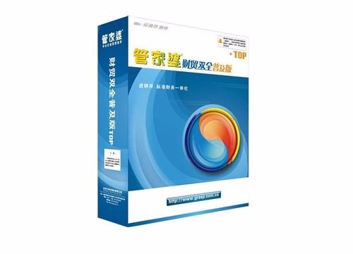 管家婆一與中特，探索現(xiàn)代企業(yè)管理的新模式，管家婆一與中特，探索現(xiàn)代企業(yè)管理創(chuàng)新模式