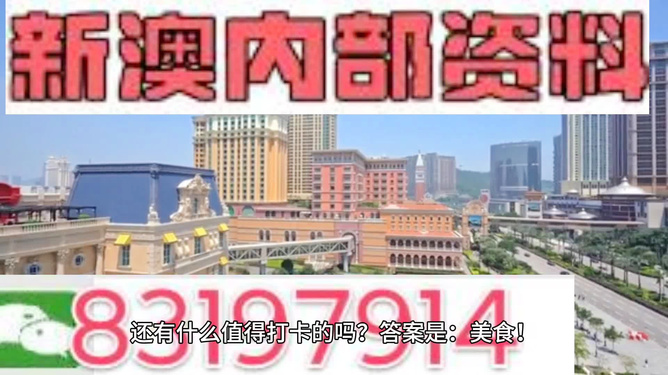 澳門彩票的未來展望，2025天天開好彩的精準(zhǔn)預(yù)測，澳門彩票未來展望，2025年天天開好彩的精準(zhǔn)預(yù)測分析