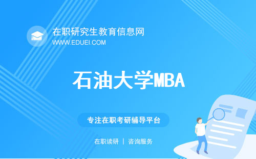 新奧資料大全最新版 2025概覽，新奧資料大全最新版 2025概覽，全面了解新奧集團(tuán)概況與業(yè)務(wù)布局