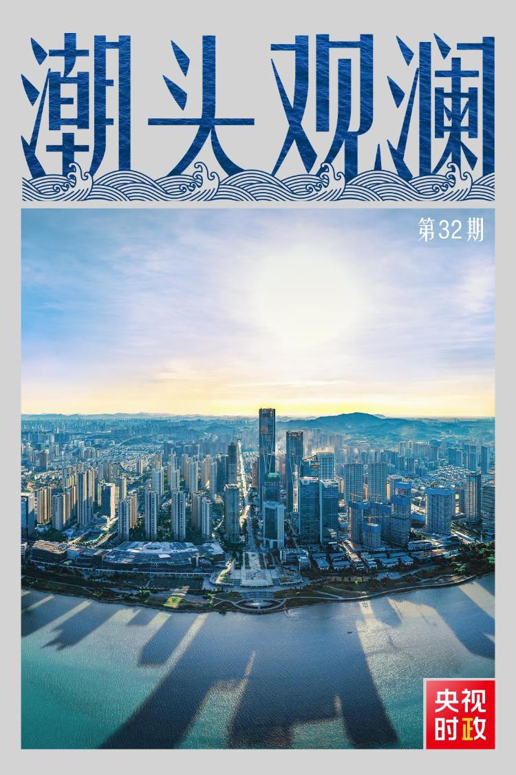 澳門資料大全與正版資料查詢，探索未來的關(guān)鍵線索（2025展望），澳門資料大全與正版資料查詢，探索未來關(guān)鍵線索，展望2025年發(fā)展藍(lán)圖