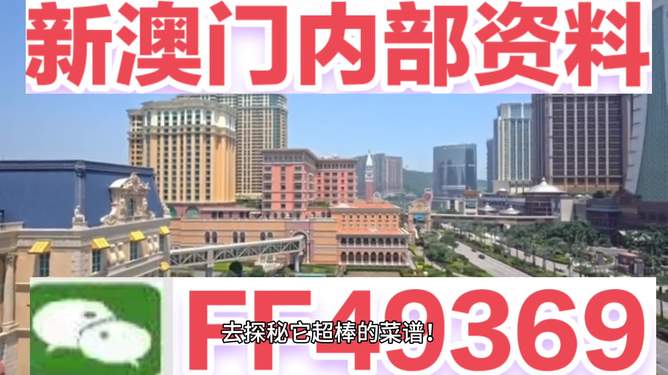 探索未來的幸運(yùn)之門，2025今晚新澳門開獎結(jié)果，探索未來幸運(yùn)之門，揭秘2025新澳門開獎結(jié)果