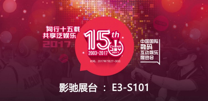 新奧天天開好彩，邁向未來的免費彩彩新紀(jì)元，邁向未來，新奧天天開好彩，免費彩彩新紀(jì)元開啟