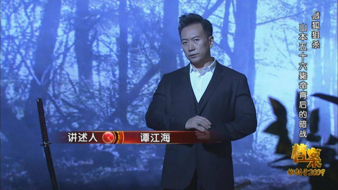 探索未來(lái)，2025新奧今晚資料解讀，探索未來(lái)，解讀新奧2025今晚資料