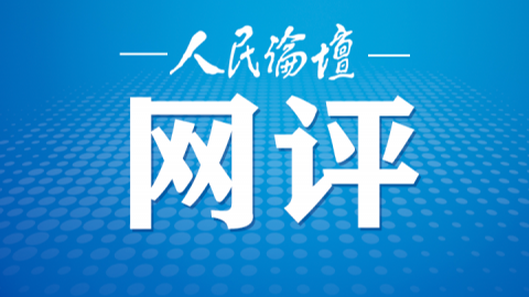 新澳正版資料免費大全，探索與利用，新澳正版資料免費探索與利用大全