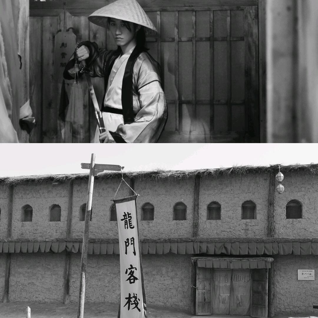龍門秘境，遇見龍門客棧的傳奇故事——77777與88888的交匯之地，龍門秘境，龍門客棧傳奇故事——交匯之地77777與88888的神秘奇緣