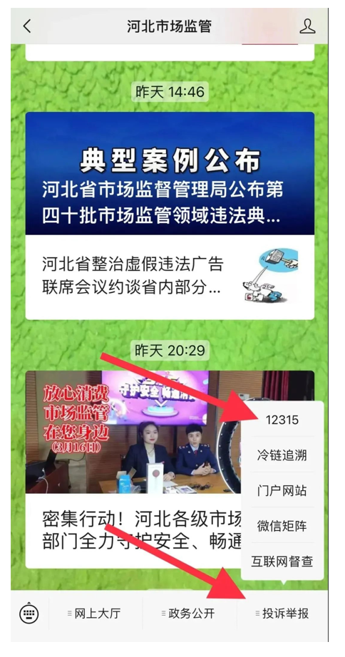 揭秘管家與100管家婆的中獎規(guī)則，一場智慧與運氣的較量，揭秘管家與管家婆的中獎規(guī)則，智慧與運氣的較量之戰(zhàn)