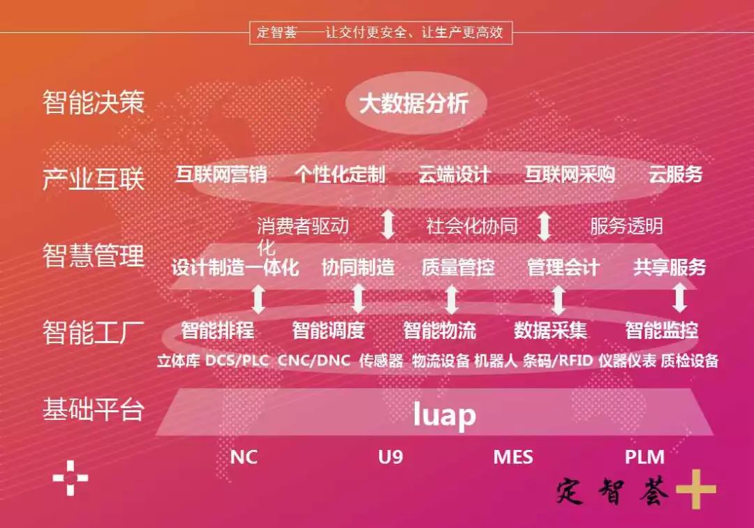 管家與100管家婆中獎(jiǎng)規(guī)則，探索與解析，管家與管家婆中獎(jiǎng)規(guī)則解析，深度探索與解讀