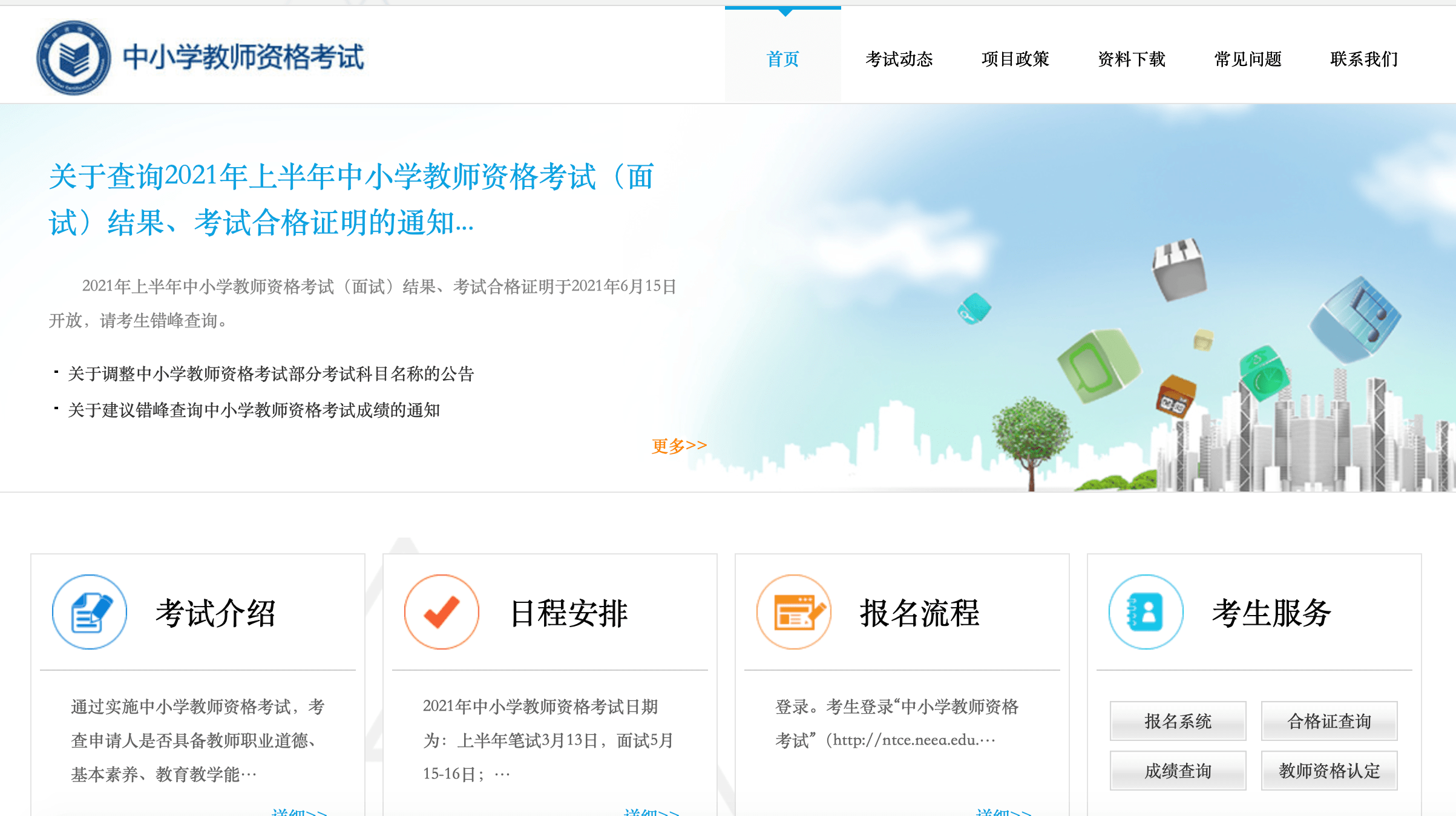 新奧天天開，探索未來的幸運彩局與2025年的美好展望，新奧天天開，探索未來幸運彩局，展望美好2025年愿景