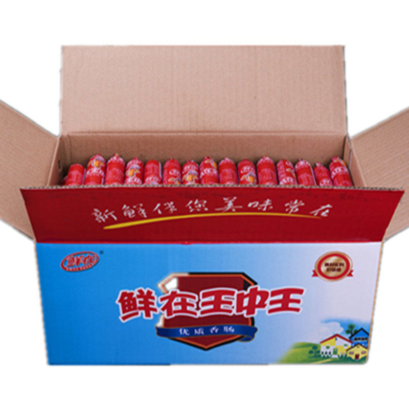 探索神秘數(shù)字組合，王中王與777788888888的奇妙世界，神秘數(shù)字組合探索，王中王與777788888888的奇幻之旅