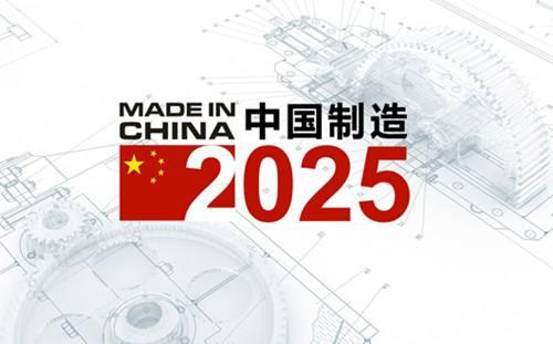 揭秘2025新奧歷史開獎結(jié)果，數(shù)據(jù)與故事的交織，揭秘2025新奧歷史開獎結(jié)果，數(shù)據(jù)與故事交織背后的真相