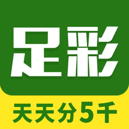 新奧正版免費(fèi)料大全，探索與解析，新奧正版免費(fèi)料大全，深度探索與解析