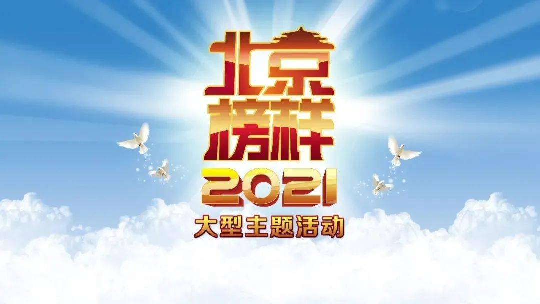 免費(fèi)預(yù)測(cè)與解讀，神秘?cái)?shù)字組合77777888888在四肖中的寓意，神秘?cái)?shù)字組合77777888888在四肖中的寓意解讀與預(yù)測(cè)免費(fèi)揭秘
