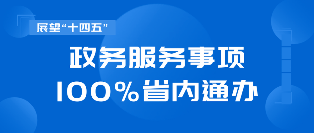 管家婆100%澳門精準——揭秘一個成功的秘訣，揭秘管家婆澳門精準成功的秘訣，成功背后的秘密策略！