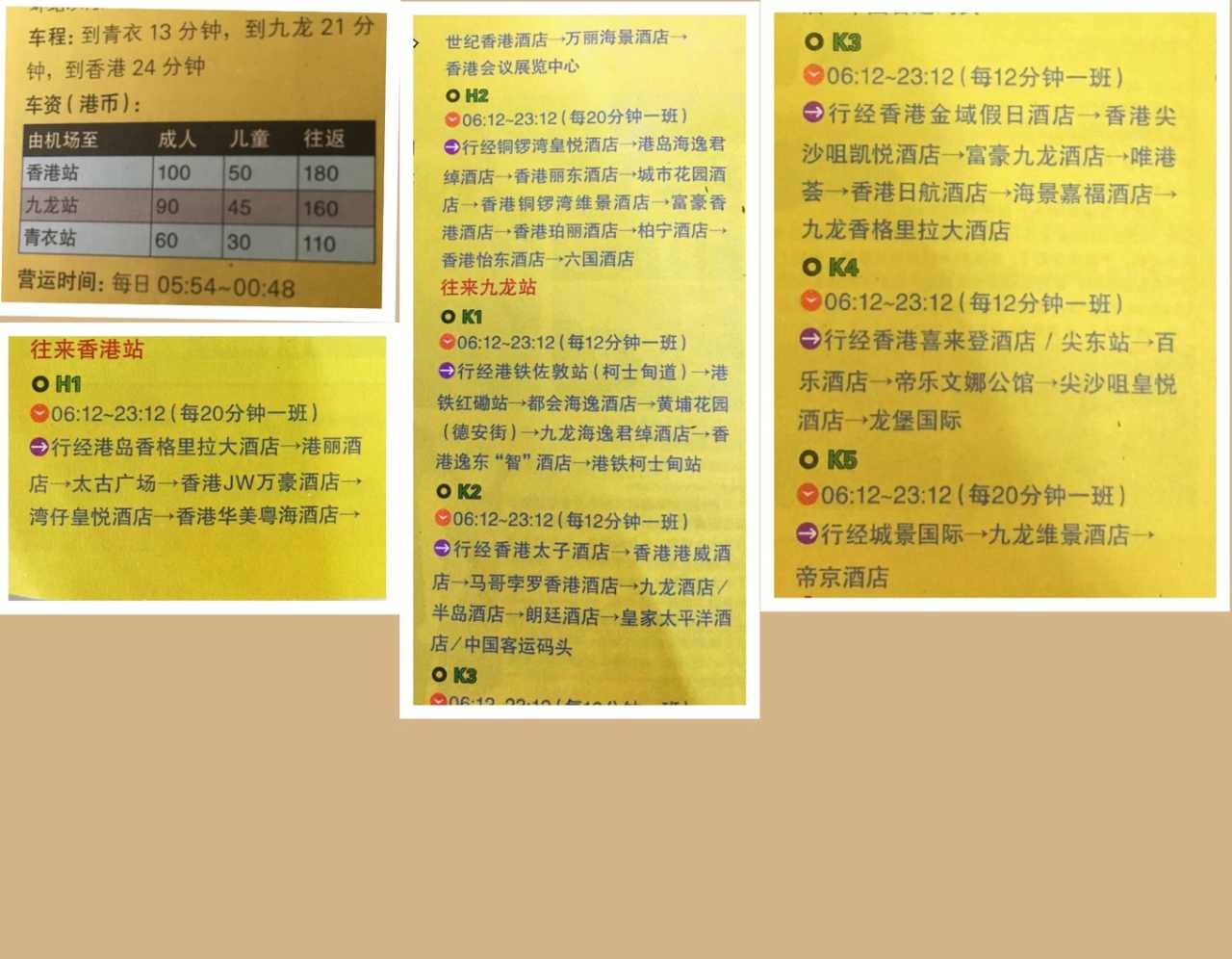 新澳門和香港天天免費(fèi)謎語，文化魅力與娛樂樂趣的交融，香港與澳門文化魅力與娛樂樂趣的交融，每日免費(fèi)謎語揭曉