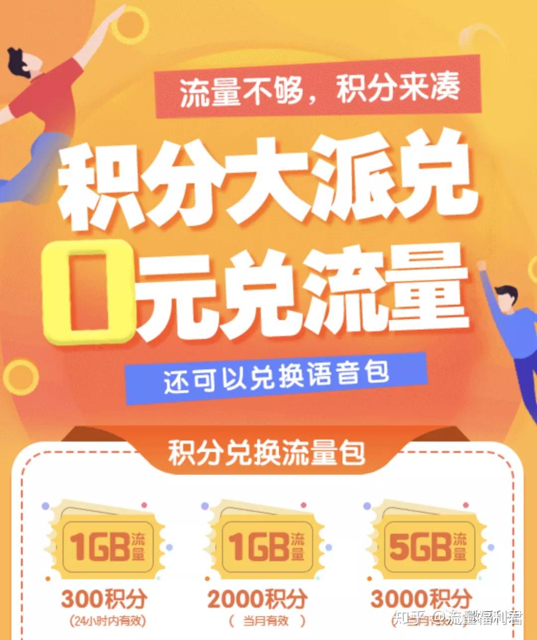 新澳門(mén)天天免費(fèi)精準(zhǔn)大全謎語(yǔ)，探索神秘的世界與文化的魅力，新澳門(mén)天天免費(fèi)精準(zhǔn)謎語(yǔ)大全，探索神秘世界與文化魅力