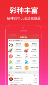 免費公開資料大全，探索知識的寶庫，免費公開資料寶庫，探索知識的海洋