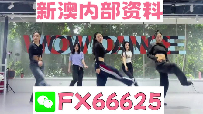 新澳精選資料與精準(zhǔn)資料的免費(fèi)共享平臺(tái)，新澳資料共享平臺(tái)，免費(fèi)獲取精選與精準(zhǔn)資料